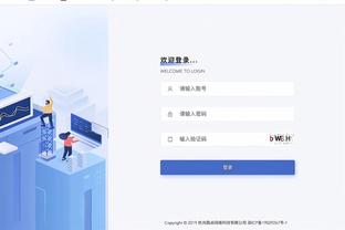 必威西盟体育如何登入截图3